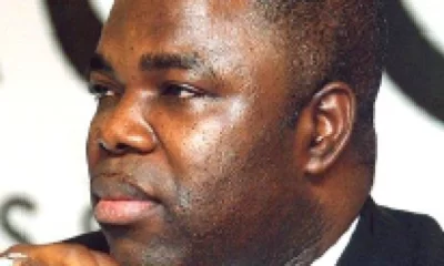 Skye Bank: EFCC withdraws Tunde Ayeni’s N25.4bn case