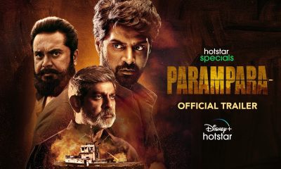 Parampara Season 2 Release Date And Time, Total Episodes, Story, Cast, OTT Platform