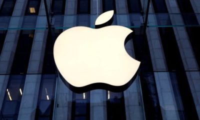 Apple explores software innovation with iPhone 16