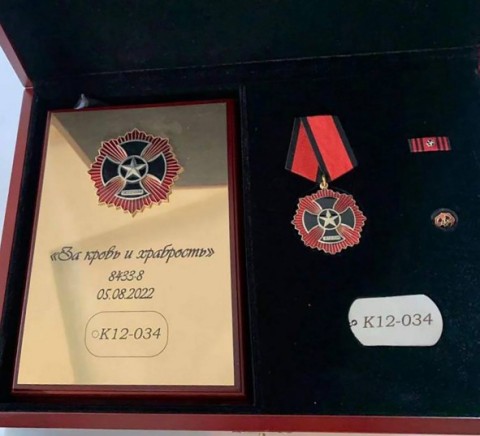 It is unknown who will receive Mr Neparatov’s medal, as his family all denounced him for his wicked ways years ago