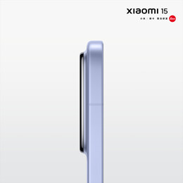 Xiaomi 15 now official with design and hardware improvements shown in first images